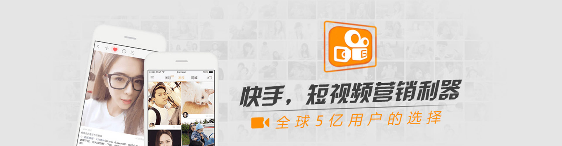虞城sem代理