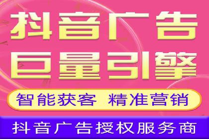 百度推广案例：如何实现关键词排名提升